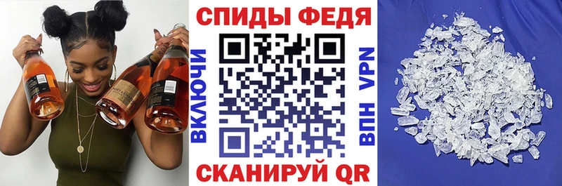 АМФ 97% Инза