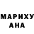 Метадон VHQ Darya Kubzhassarova