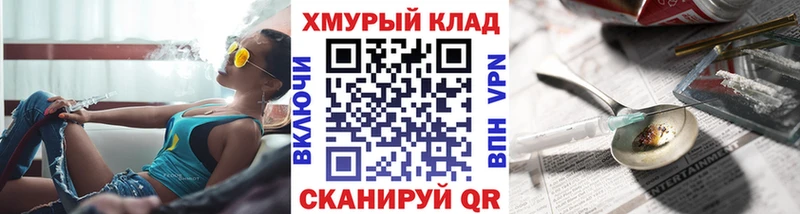 hydra сайт  Инза  ГЕРОИН Heroin  цены наркотик 