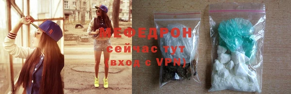 кристаллы Иннополис