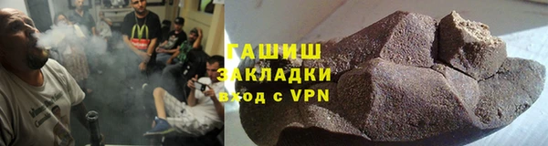 крисы Зеленодольск