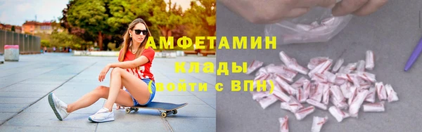 прущая мука Инта