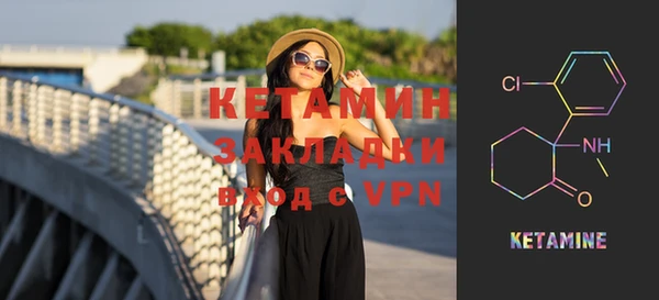крисы Зеленодольск