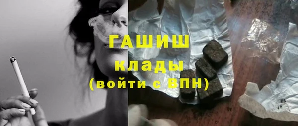 прущая мука Инта