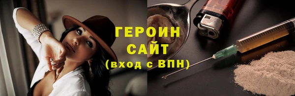 прущая мука Инта