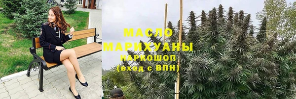 кристаллы Иннополис