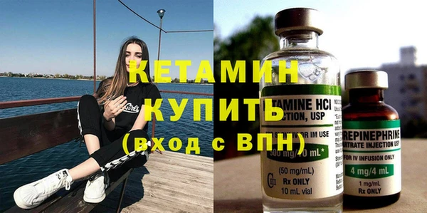 кристаллы Иннополис