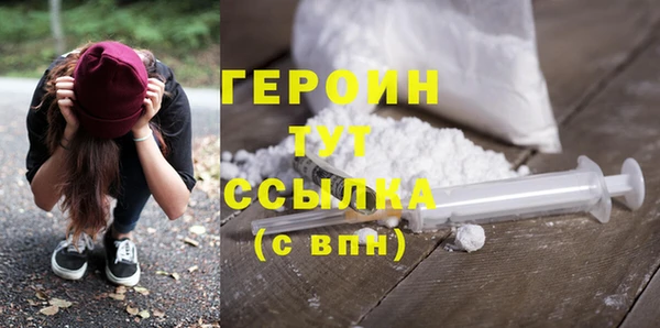 крисы Зеленодольск
