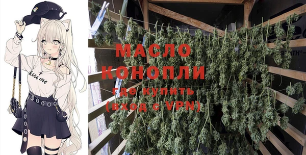 кристаллы Иннополис