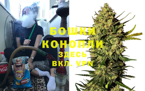 амфетамин Зеленокумск