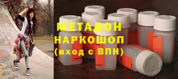 прущая мука Инта