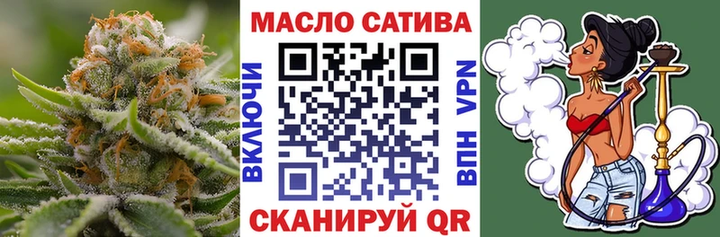 Дистиллят ТГК концентрат  Инза 