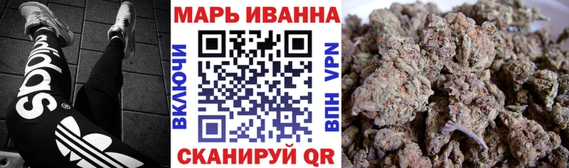 Каннабис ГИДРОПОН  магазин продажи наркотиков  мега как войти  Инза 